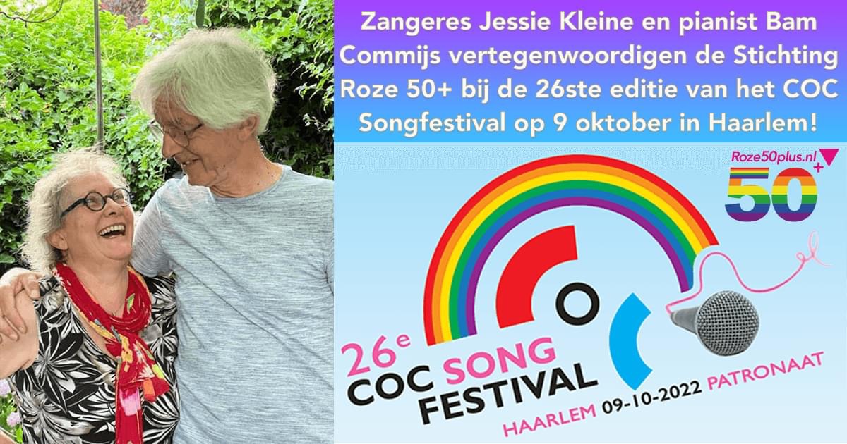 COC Songfestival 2022