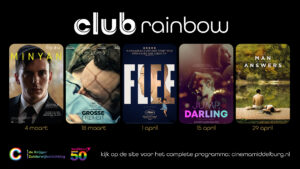 CI RAINBOW2