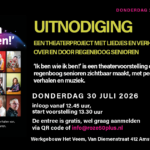 Ik ben wie ik ben world pride 2026 qr code