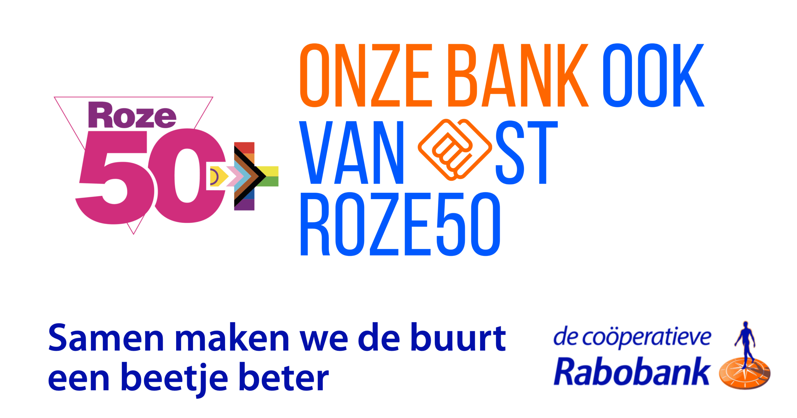Senior Pride & Onbeperkt Eén: Samen sterk tijdens WorldPride Amsterdam 2026