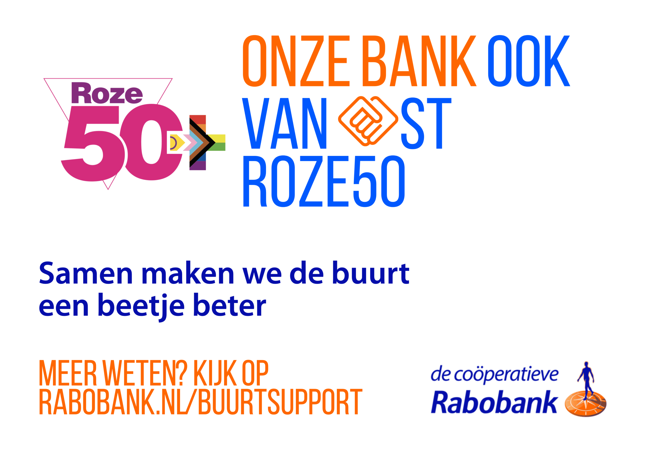 Rabobank sponort de Rabobank Sponsort de Senior Pride: Onbeperkt één boot