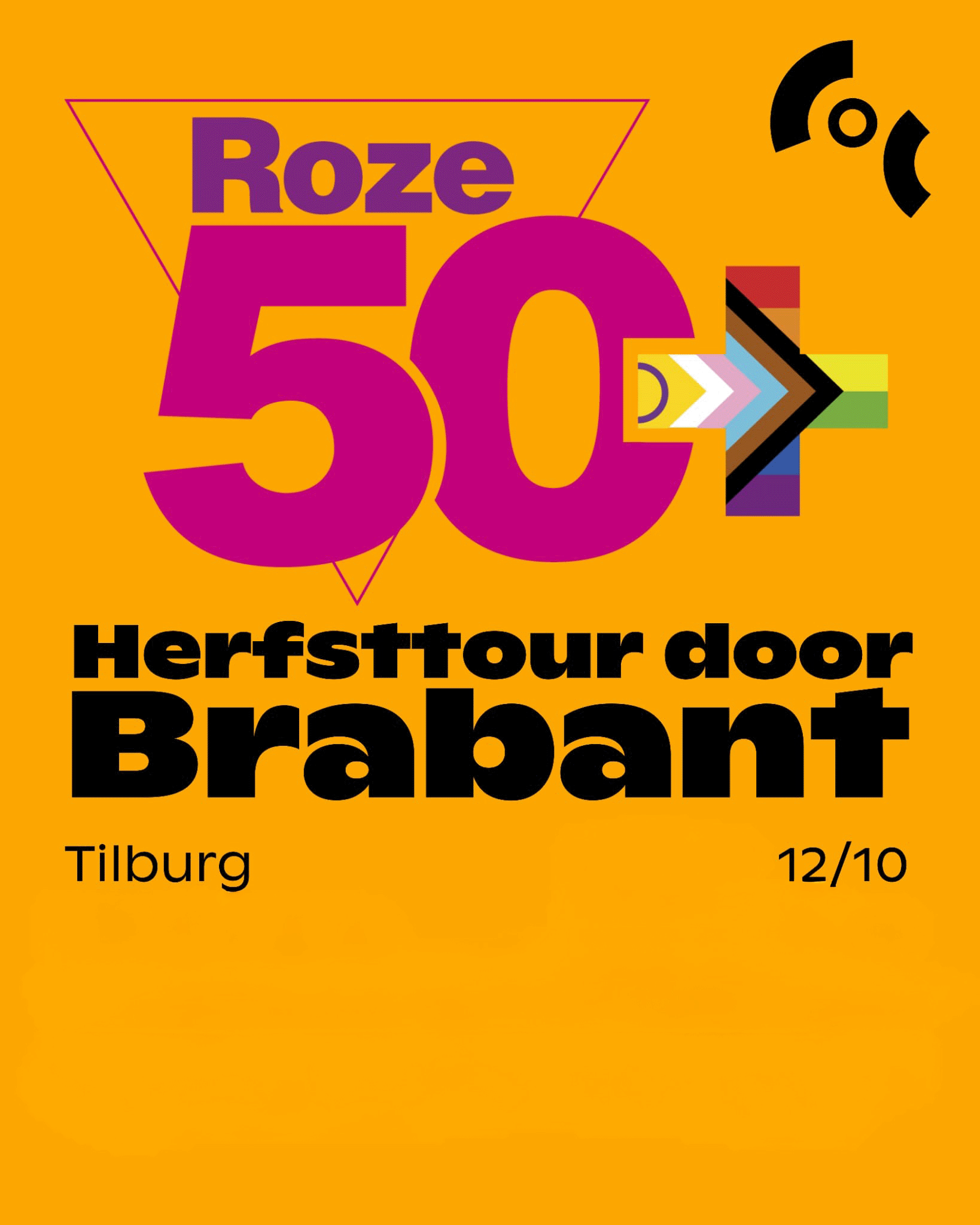 Herfsttour Tilburg