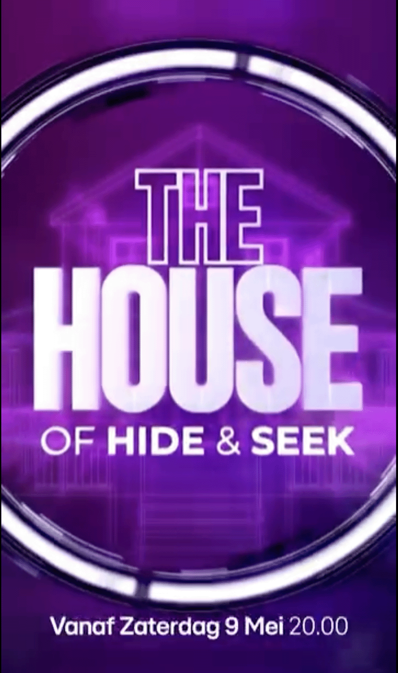 House of hide&sick