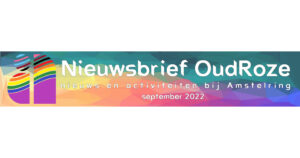 OudRoze nieuwsbrief