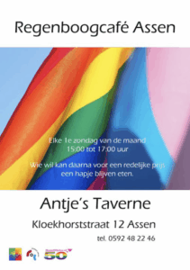 Regenboog Café Assen