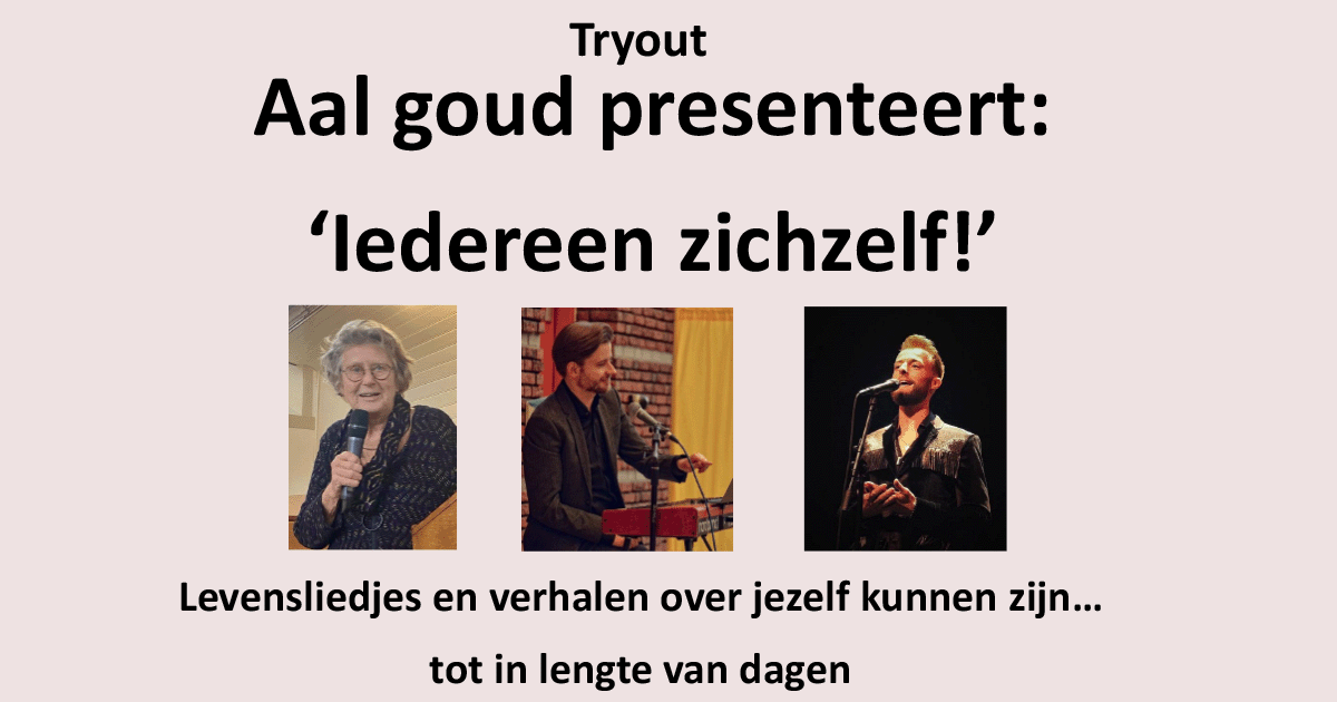 Uitnodiging try-out Aal Goud