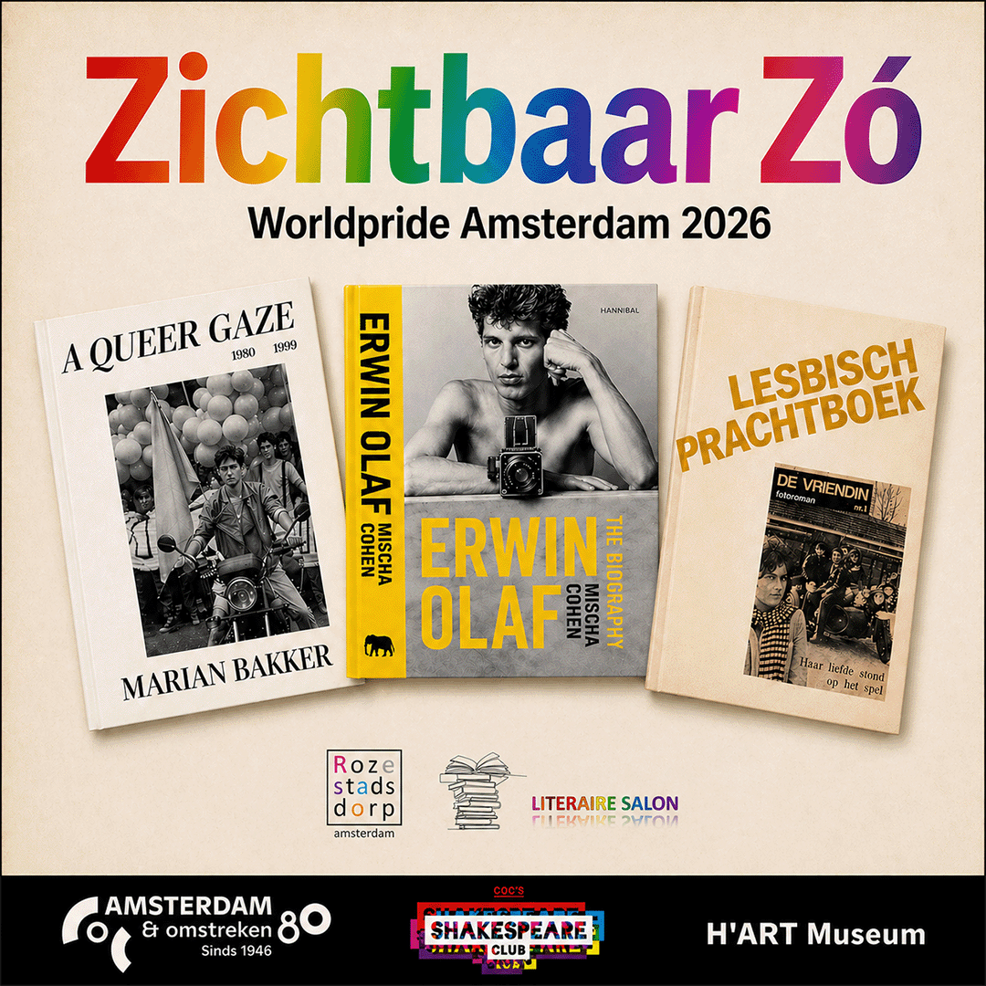 Zichtbaarzo